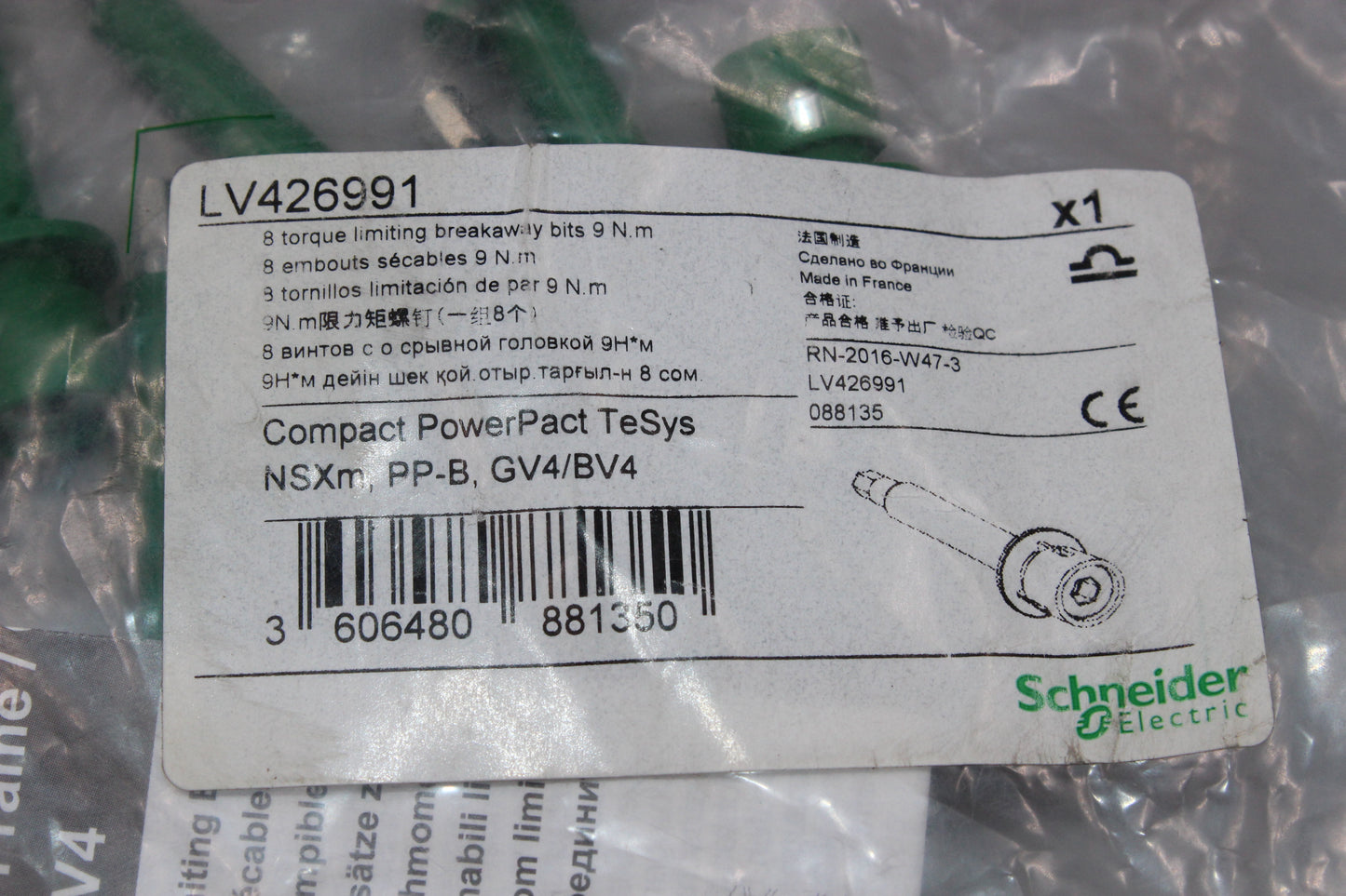 NEW | SCHNEIDER ELECTRIC | LV426991 |