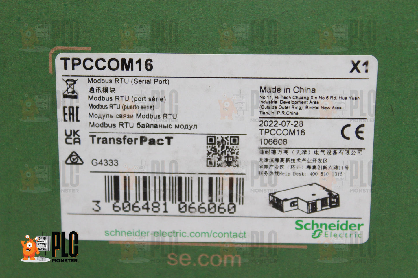 NEW | ALLEN-BRADLEY | ??????16 |