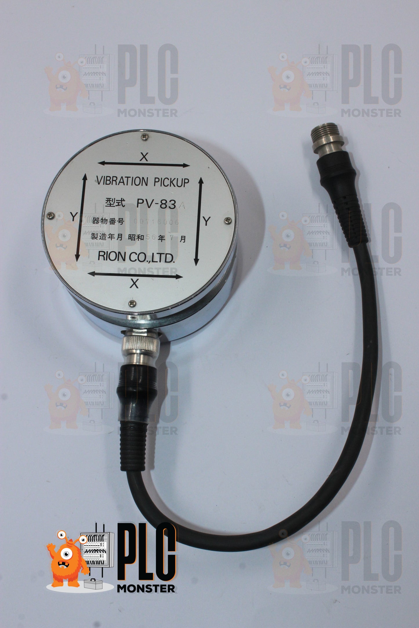 NEW OPEN BOX | RION | PV-83A  |