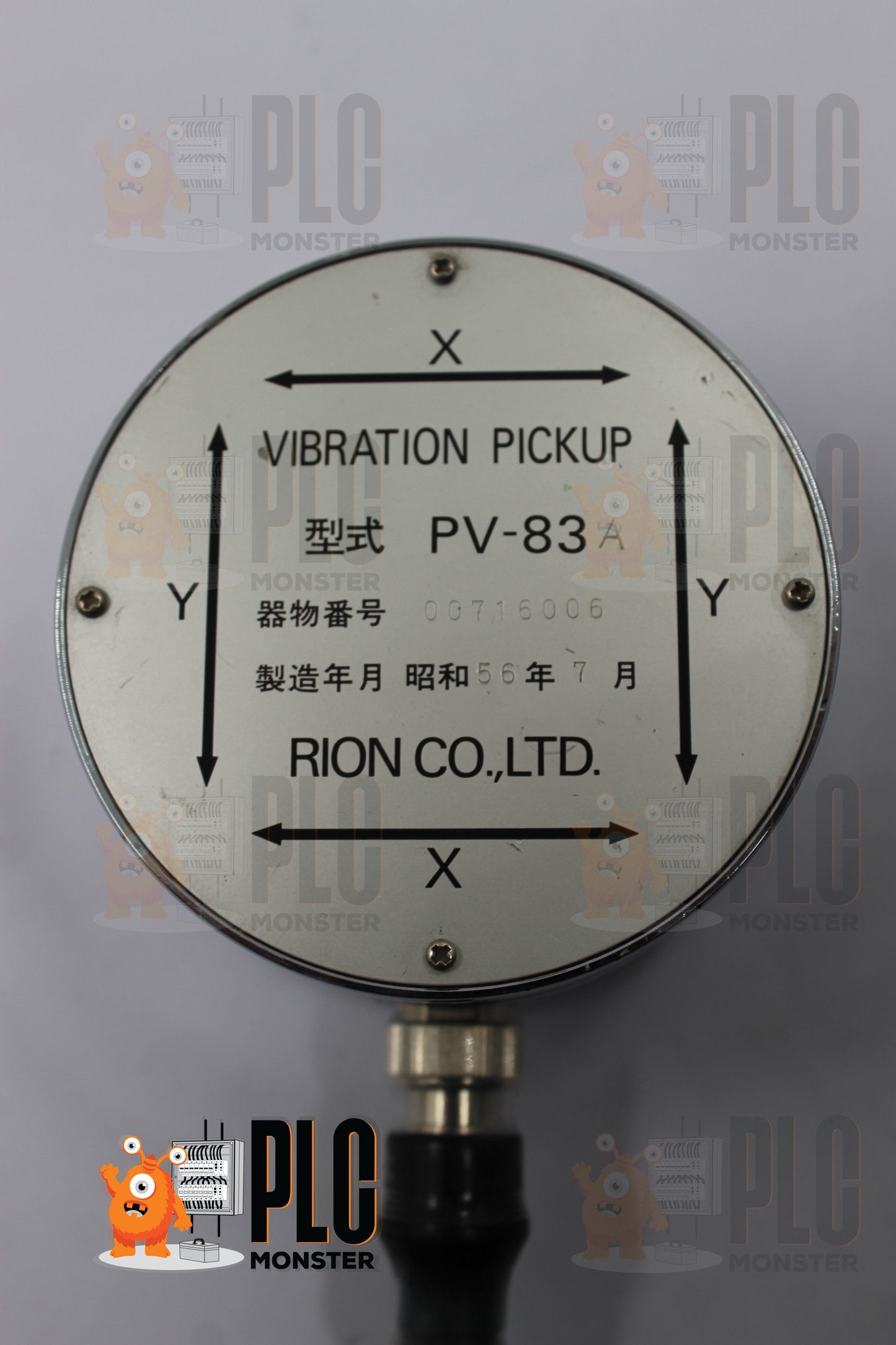 NEW OPEN BOX | RION | PV-83A  |