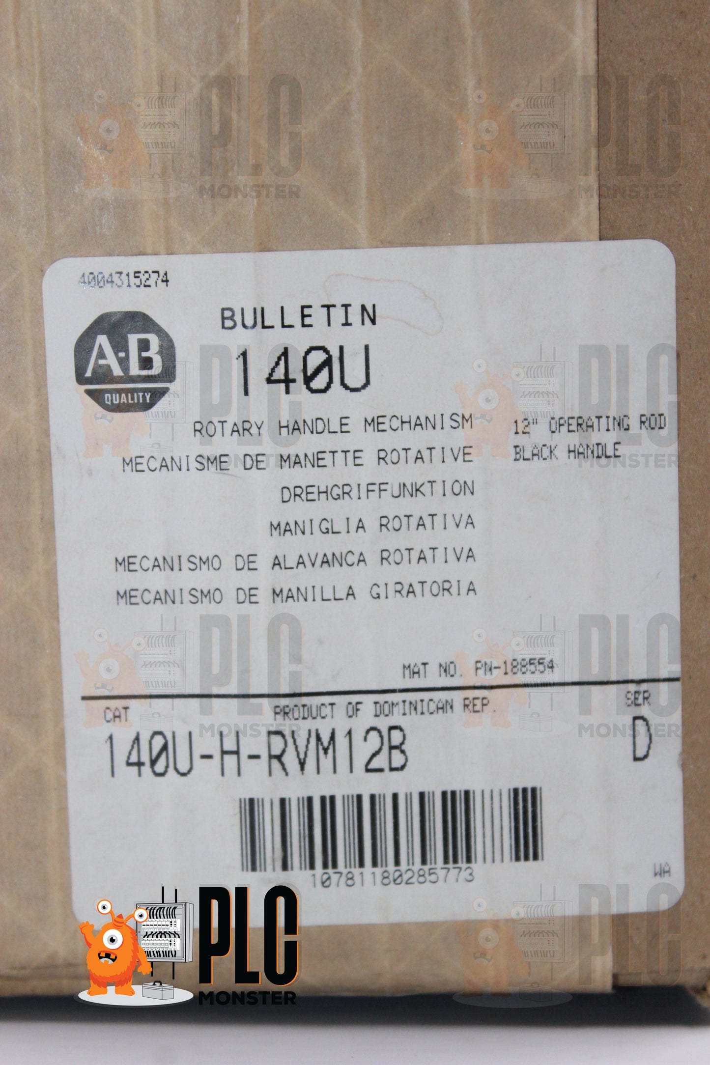 NEW SEALED BOX | ALLEN-BRADLEY | 140U-H-RVM12B |