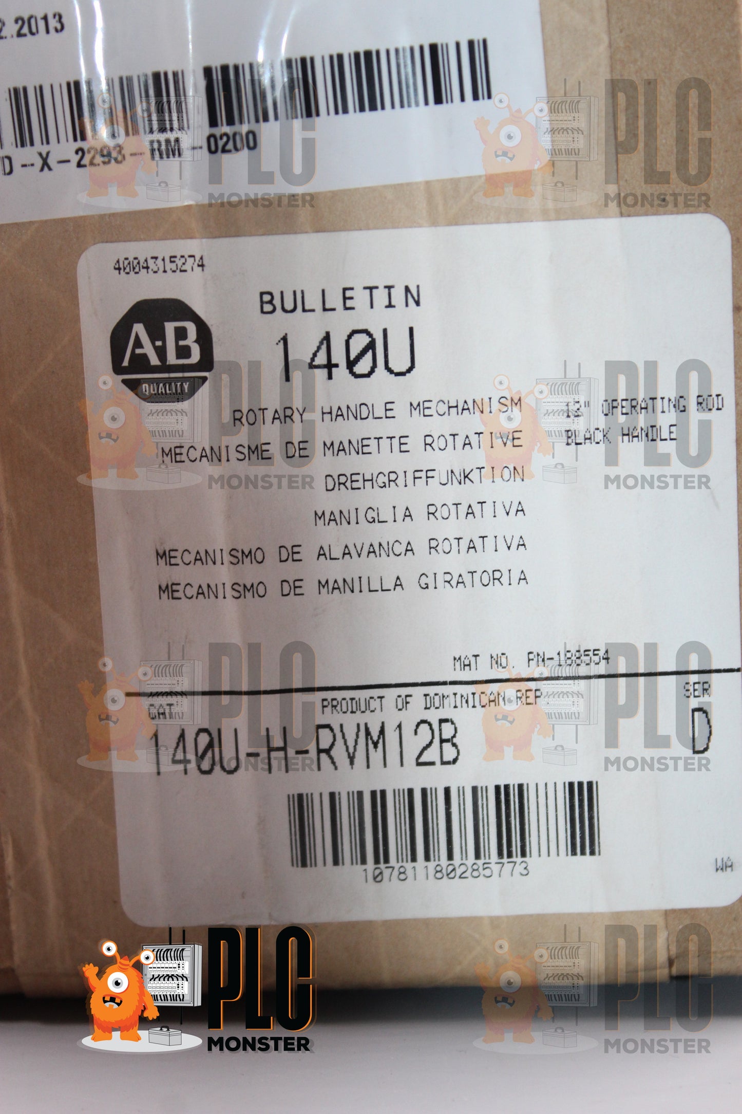 NEW SEALED BOX | ALLEN-BRADLEY | 140U-H-RVM12B |