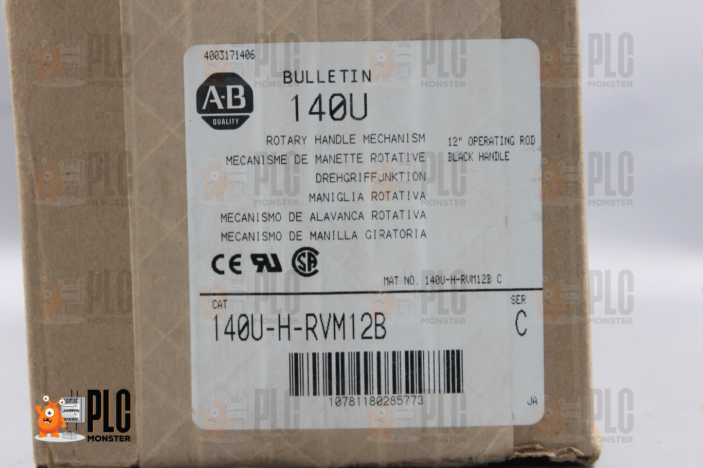 NEW SEALED BOX | ALLEN-BRADLEY | 140U-H-RVM12B |