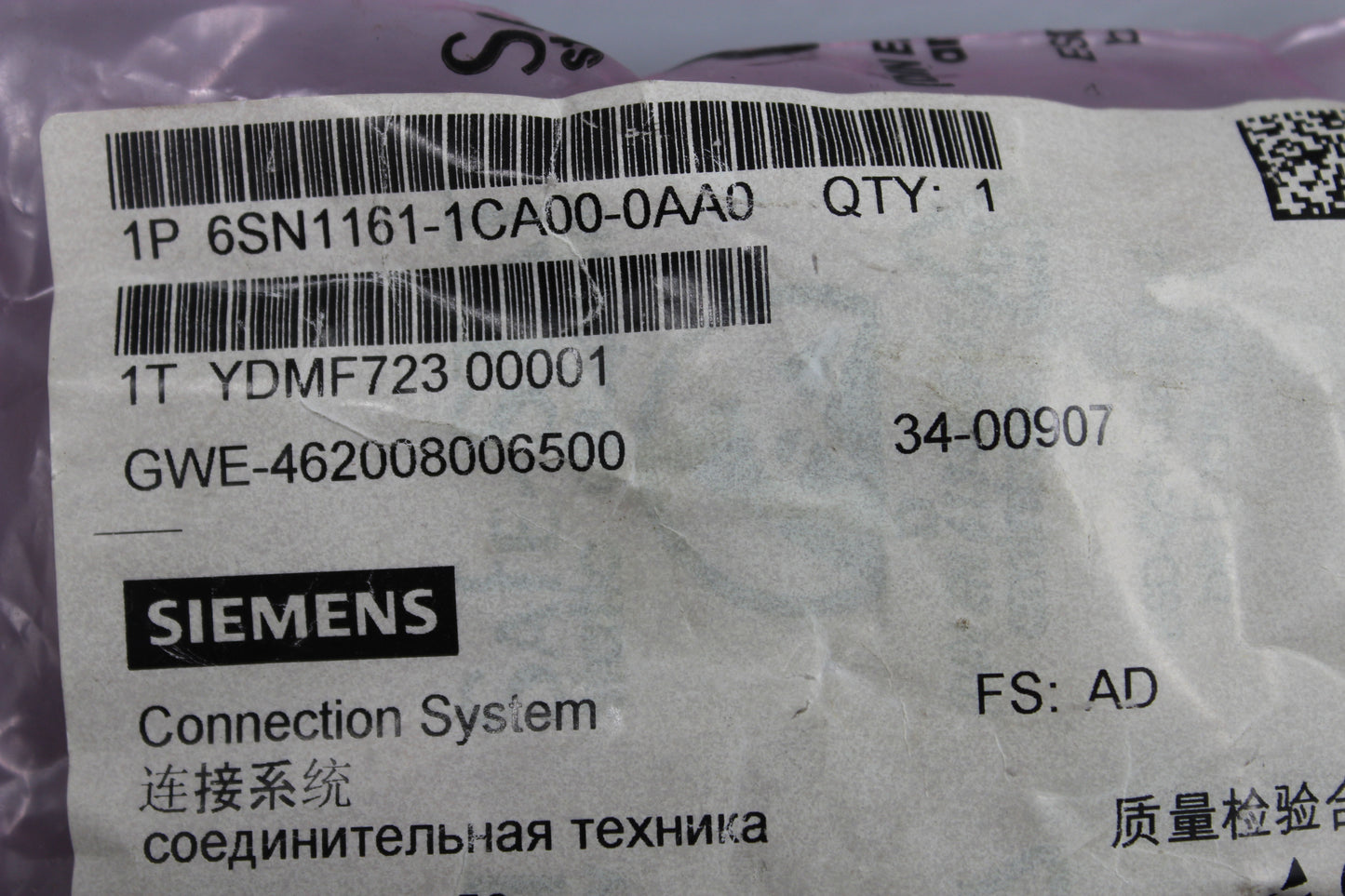 NEW | SIEMENS | 6SN1161-1CA00-0AA0 |