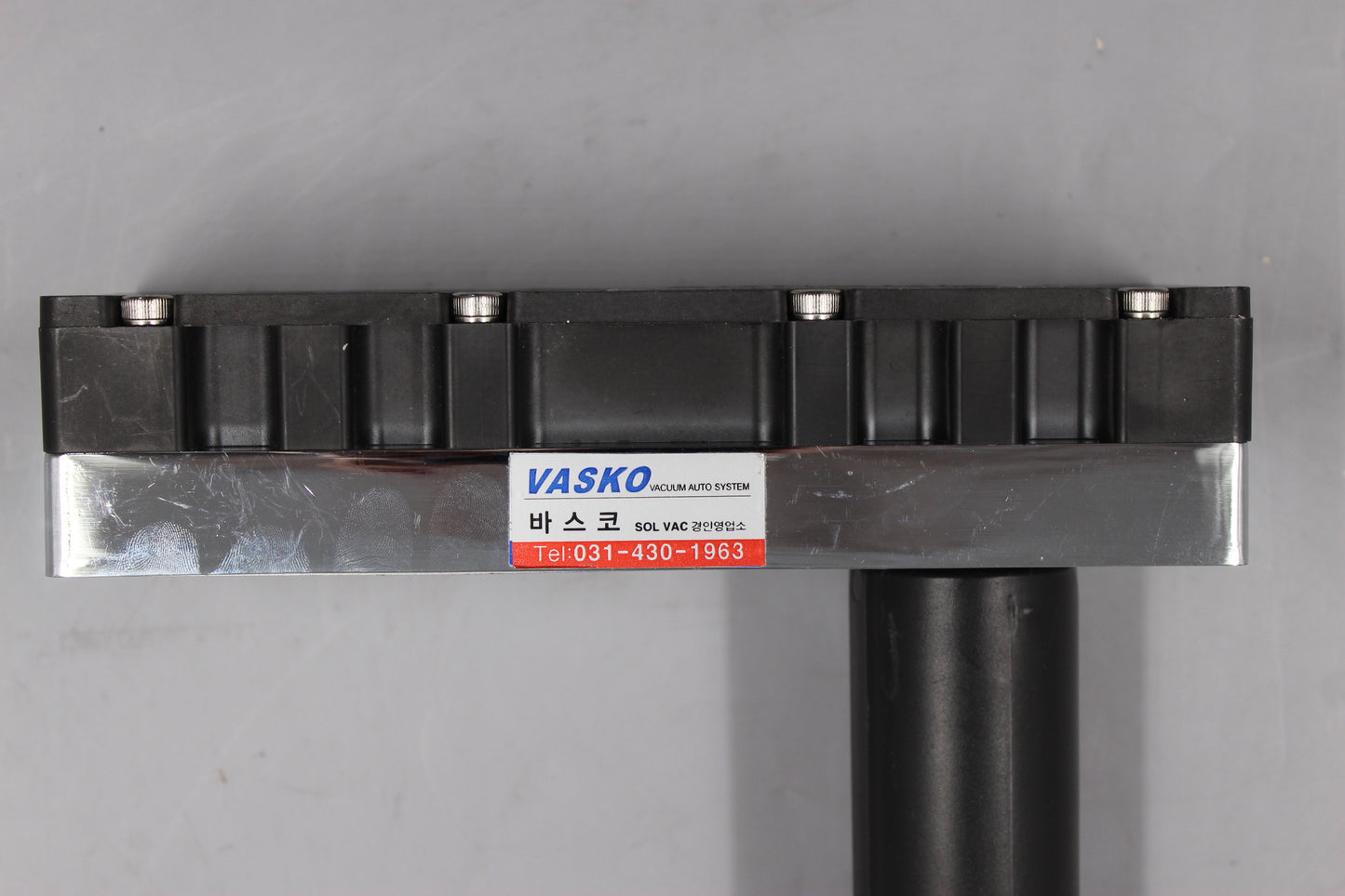 PREOWNED | SOLVAC | VMP 20 |