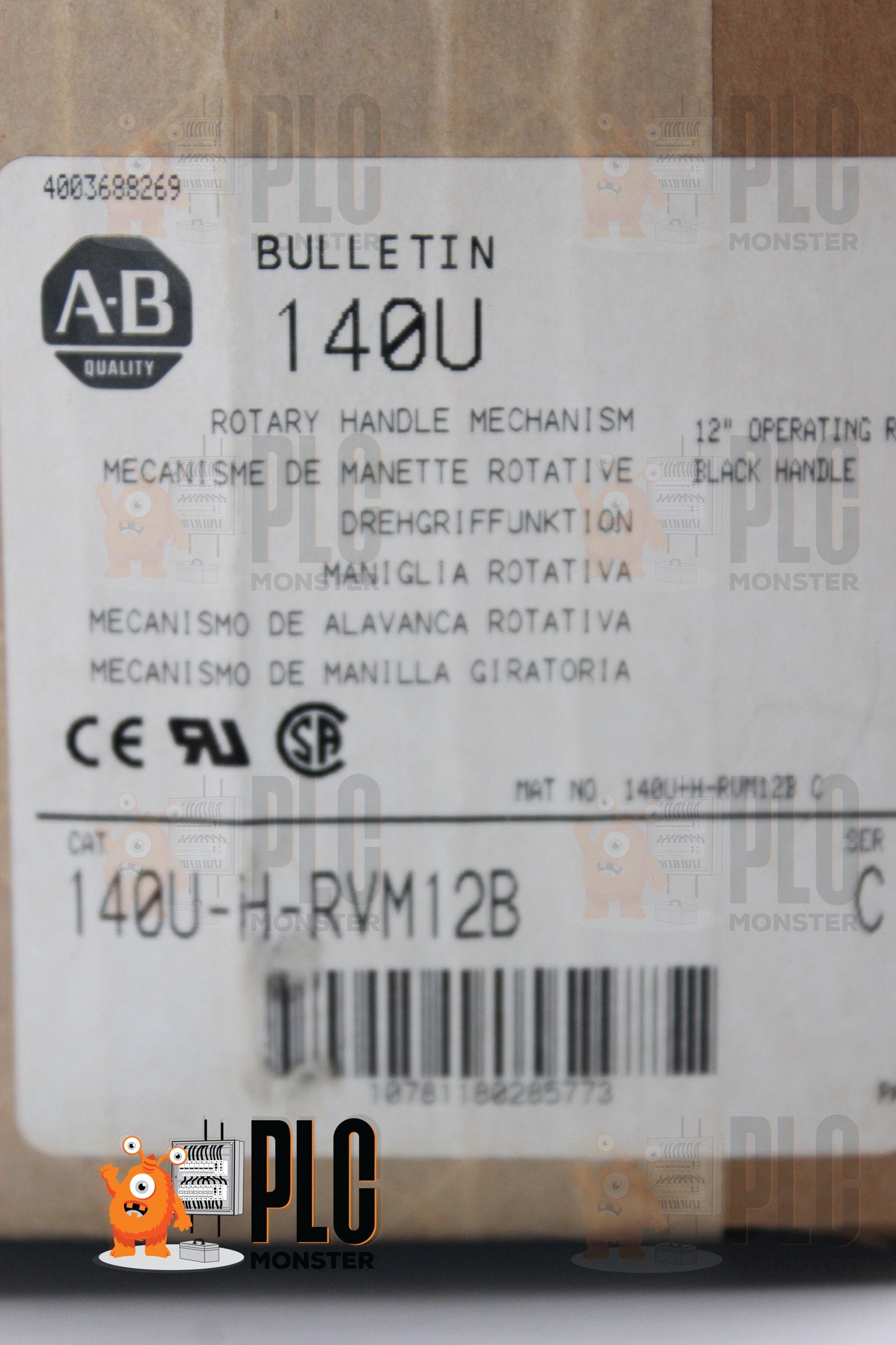 NEW SEALED BOX | ALLEN-BRADLEY | 140U-H-RVM12B |