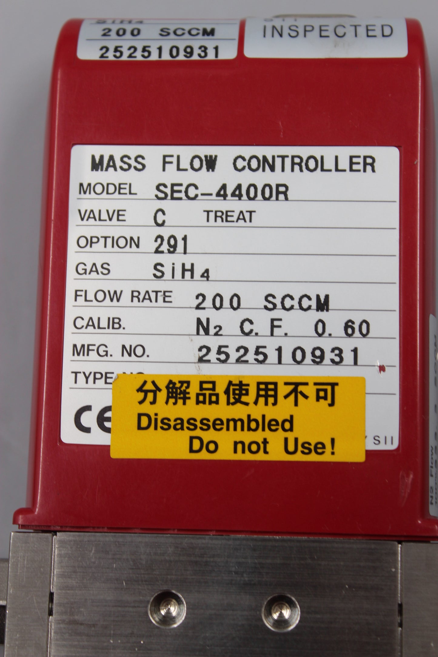 PREOWNED | STEC | SEC-4400R |