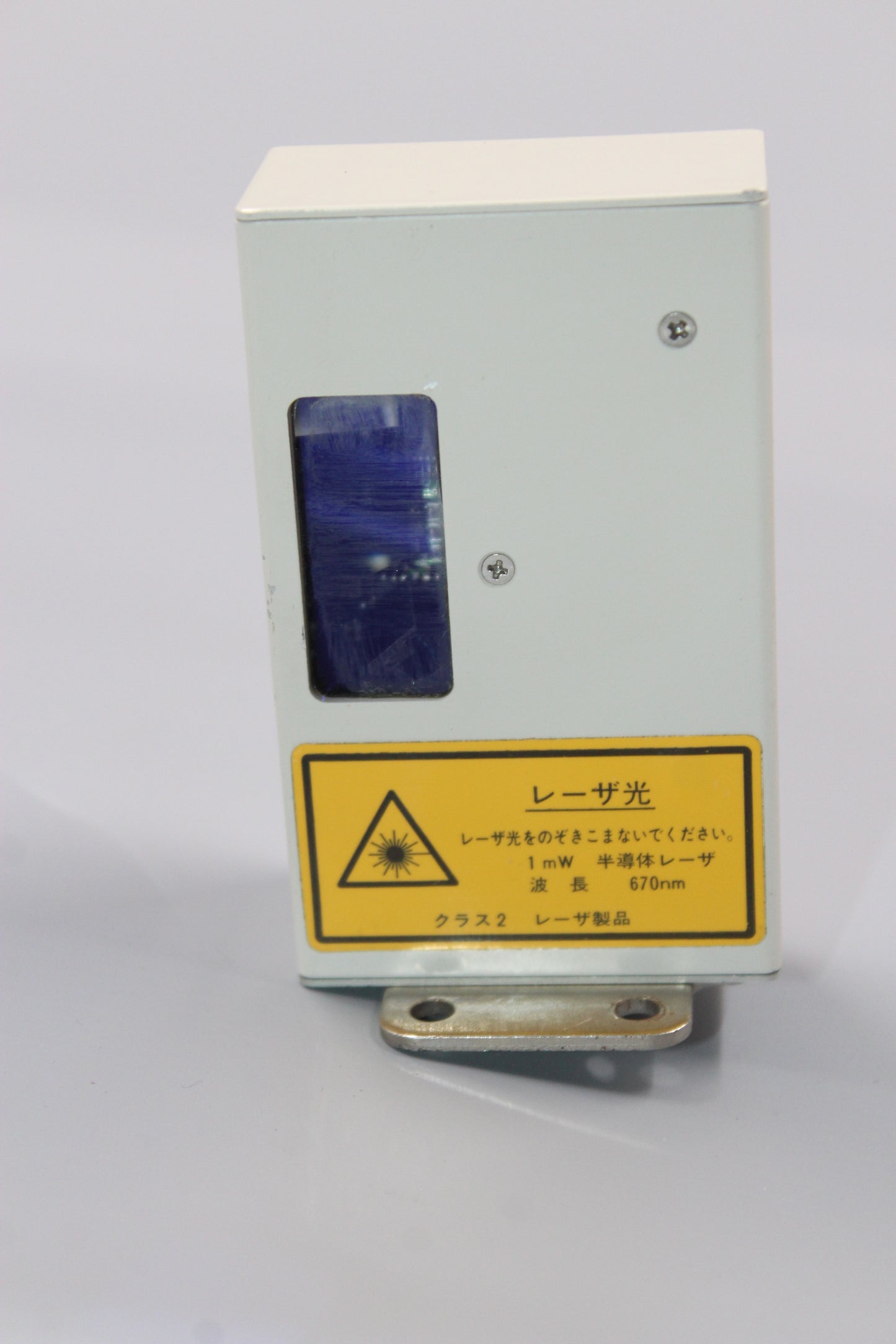 PREOWNED | DENSEI | BCR2626-RDA |