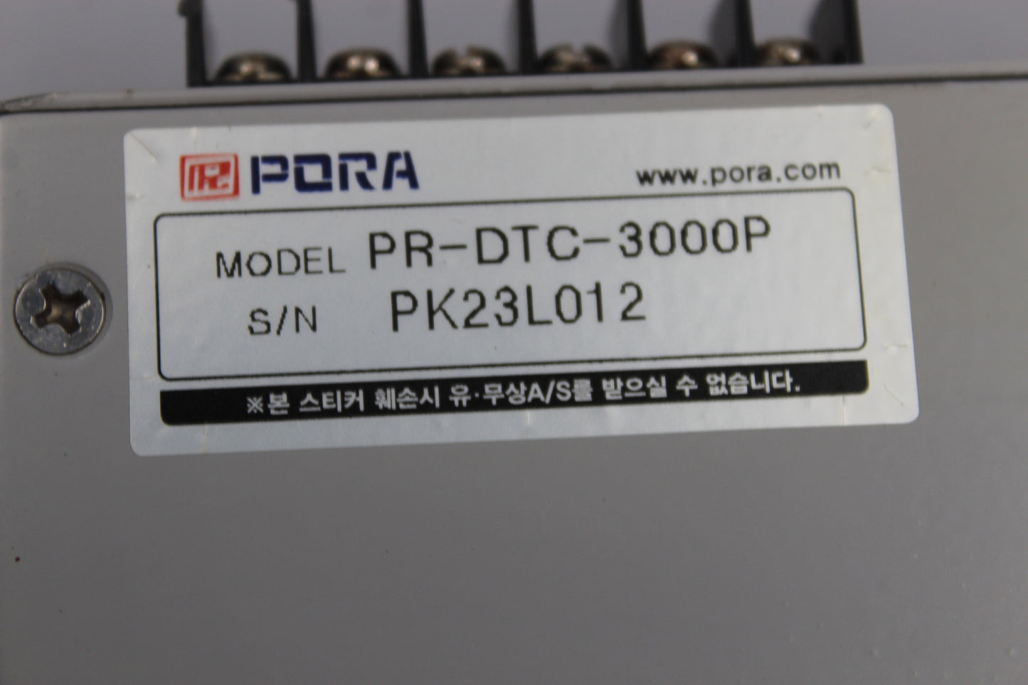 PREOWNED | PORA | PR-DTC-3000P |