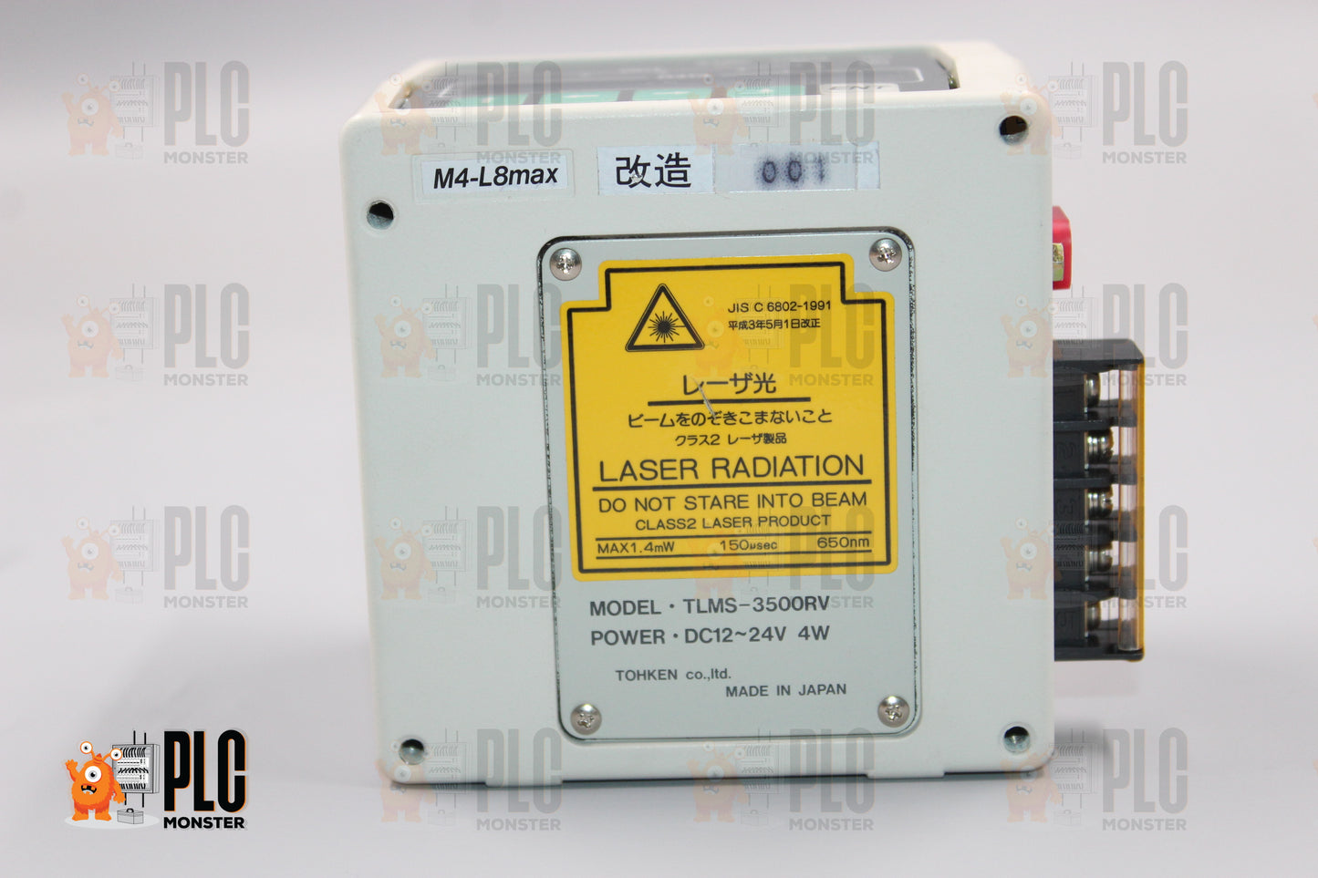 NEW OPEN BOX | TOHKEN | TLMS-3500RV-LR |