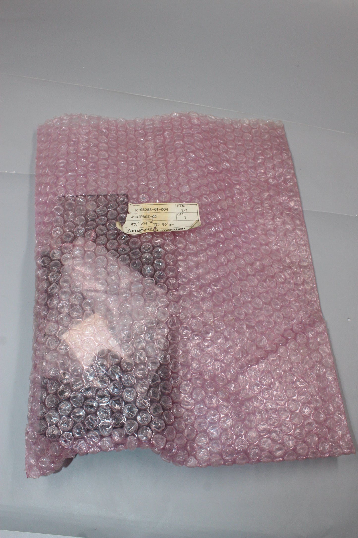 NEW | YAMATAKE |  J-STP80Z-02 |